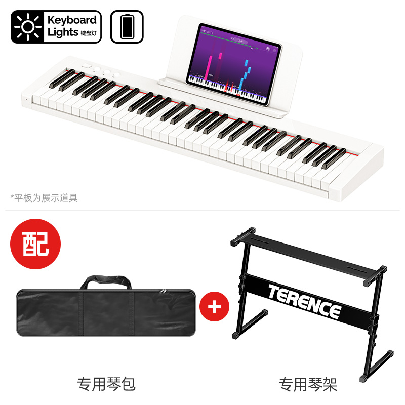 TERENCE/特伦斯智能电子琴儿童成人初学者入门成年家用便携式6键 (1627207:34444793926:Color classification:Fashion White Flag Ship Edition - Upgraded Force Sensing Keyboard/Built in Lithium Battery/Rechargeable Design/Long lasting Battery Life+Dedicated Piano Bag+Original Piano Stand