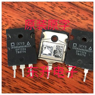 IXGK64N60B3D1 輸入分解ハイパワー IGBT 600V 64A、最大瞬間電流 400A