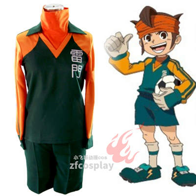 taobao agent Clothing, football sports suit, uniform, cosplay