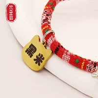 Национальный красный+золотой кот (бесплатная гравировка)