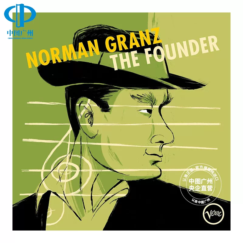 [Midtix Audiovisual] Father of Jazz-Norman Granitz CD 7701712