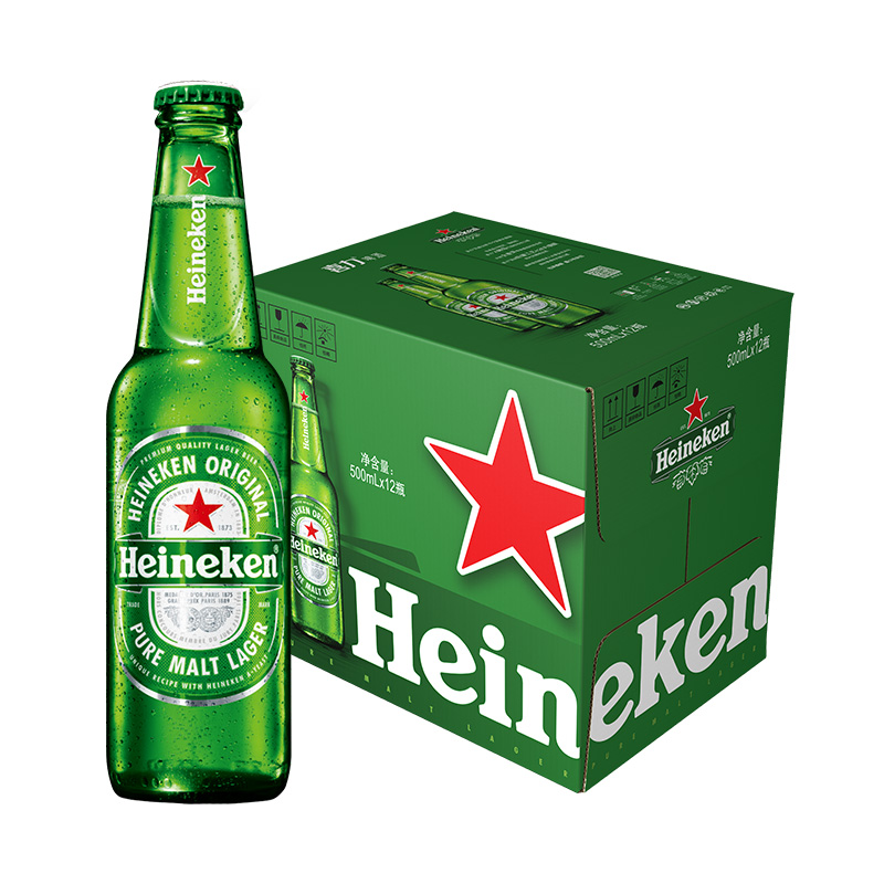 Heineken/喜力啤酒 瓶装500ml*12瓶整箱装全麦酿造啤酒 官方正品