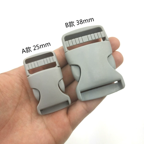 Высококачественный пластиковый полиоксиметилен с застежкой, рюкзак, аксессуар для сумки, 25мм, 38мм, увеличенная толщина