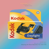 Kodak Highly Yellow Iso800 Нет Flash 39 Фотографии