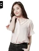 Товары от yui品牌服饰