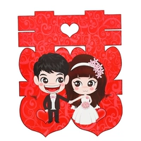 Мультяшный, двусторонний