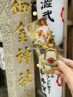 Киотская Киотская Королевская Золотая Храм Мини -кошелек сумка Симптом Сумма