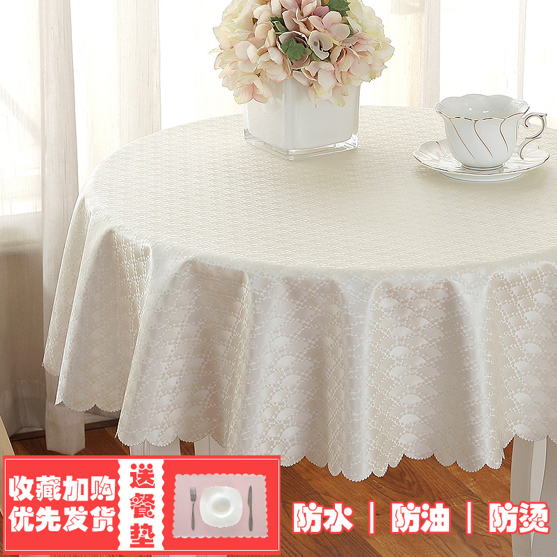 table cloth waterproof, oil-proof, scald-proof, disposable round fabric european-style hotel home hotel round table tablecloth tablecloth