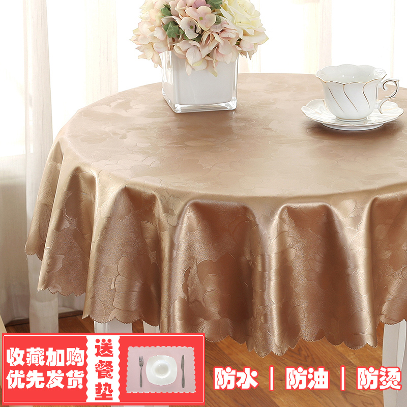 table cloth waterproof, oil-proof, scald-proof, disposable round fabric european-style hotel home hotel round table tablecloth tablecloth