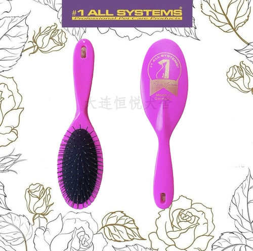 [Подлинное]#1 Все системы, №1 Top Harder Comb, Pink Stadium Dog Выставка Германия