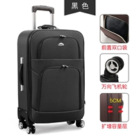 Черный [модель герцога]