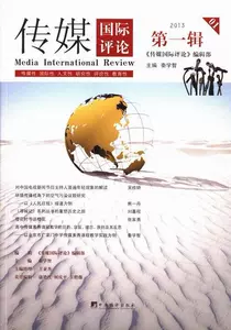 Подлинная бесплатная доставка 2013-Media International Edition Книжный магазин Цинь Сюэчжи Книги по общественным наукам Бестселлеры воображения