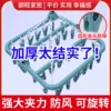 Товары от 宿舍改造家 平价实用