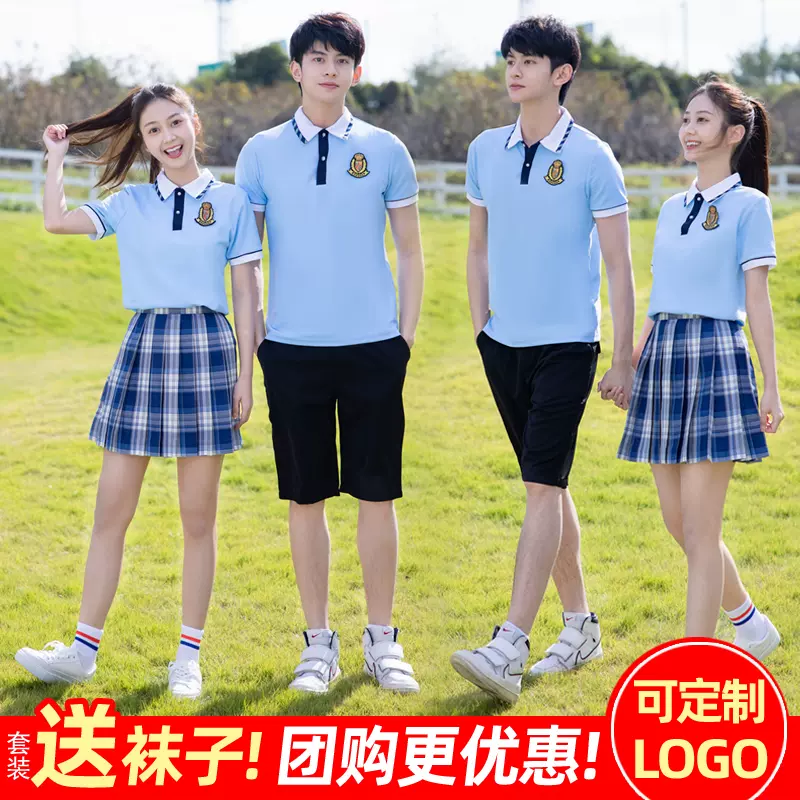 中学生运动会班服男女学生运动服韩国学院风初高中生校服套装夏装