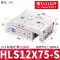 Thanh trượt dẫn hướng tuyến tính xi lanh trượt khí nén Airtac HLS MXS6/8/10/12/16/20/25-50 cấu tạo xi lanh khí nén ben khí nén Xi lanh khí nén