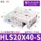 Thanh trượt dẫn hướng tuyến tính xi lanh trượt khí nén Airtac HLS MXS6/8/10/12/16/20/25-50 cấu tạo xi lanh khí nén ben khí nén Xi lanh khí nén