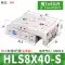 Thanh trượt dẫn hướng tuyến tính xi lanh trượt khí nén Airtac HLS MXS6/8/10/12/16/20/25-50 cấu tạo xi lanh khí nén ben khí nén Xi lanh khí nén