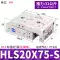 Thanh trượt dẫn hướng tuyến tính xi lanh trượt khí nén Airtac HLS MXS6/8/10/12/16/20/25-50 cấu tạo xi lanh khí nén ben khí nén Xi lanh khí nén