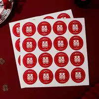 Двойной hi xioxi символ [2 фотографии] (всего 32) Одиночный диаметр 3,5 см