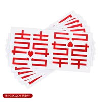 25 фотографий [Red Love] один диаметр 10 см.