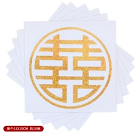 10 [Golden Yuanxi] один диаметр 15 см.