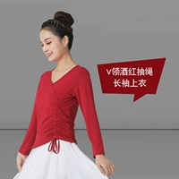 Бордовый лонгслив, V-образный вырез, на шнурках