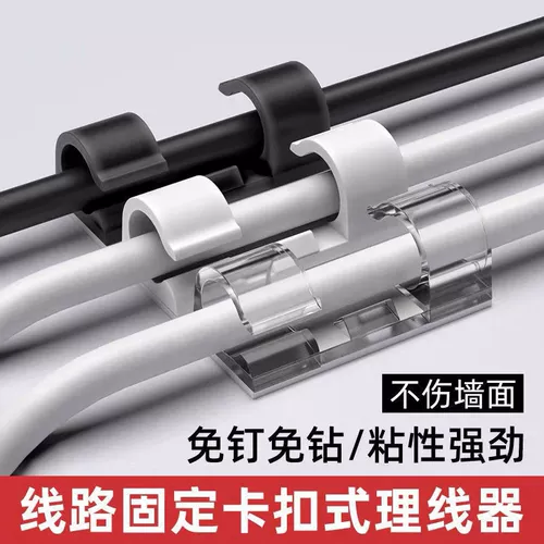 Проволочная линия устройства Линия проволоки проволоки