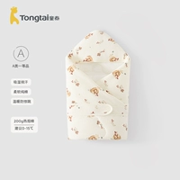 Оранжевый гриб [утолщенная осенне-зимняя модель, подходит для температуры 0–15°]