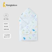 Wanli Clear Sky [весенний и осенний стиль средней толщины, подходит для 10-20°]