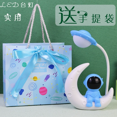 Детская награда для детского сада для школьников, подарок на день рождения