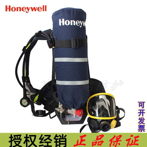 Honeywell SCBA126L C900 Стандартная дыхательная маска для дыхания воздуха/9,0 л газовый цилиндр люкс