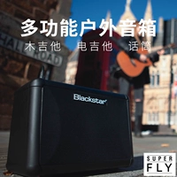 Blackstar Super Fly Electric Box Folk Wood Guitar Зарядка портативные наружные бомбы Продажа звуковые динамики