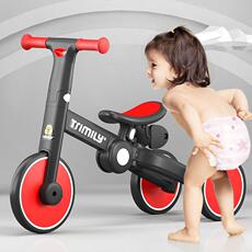 Трехколесный велосипед