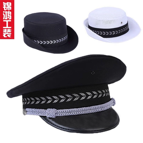 Весна и осень большая мужская белая летняя летняя транспортная служба.