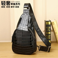 Черный [9891 модель]