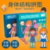 Товары от 小浣熊智能产品企业店