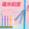 Товары от 小浣熊智能产品企业店