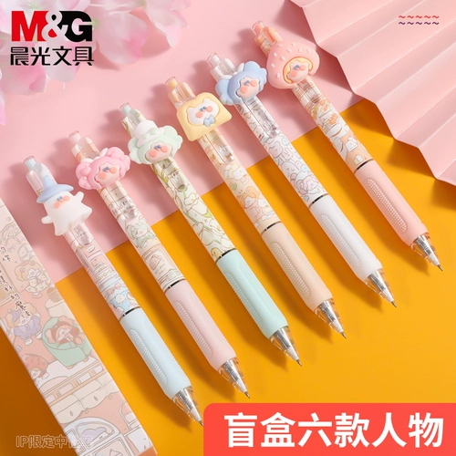 Chenguang Pokina Magic Dessert House House House Blind Box Press Перемещение нейтральная ручка 0,38 Girl Heart ST Signature Pen J3414
