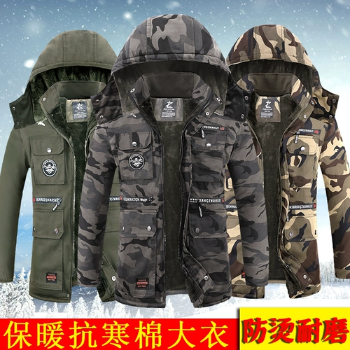 Зимнее камуфляжное утепленное пальто, удерживающая тепло куртка, длинный пуховик для работы, средней длины
