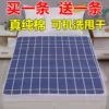 Товары от 上火家居生活馆