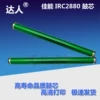 Товары от 达人硒鼓