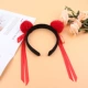 Нейца Главная повязка [Ред -шар для волос]