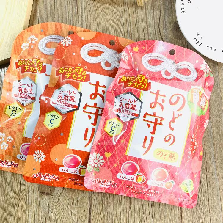 日本进口春日井kasugai盐味柠檬味梅子味混合糖果和风金平糖35g
