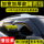 Подходит для Toyota domineering rain shield Prado 2700, автомобильного стеклоподъемника Land Cruiser Cool Luze, оригинального модифицированного дождевого щитка mini 0