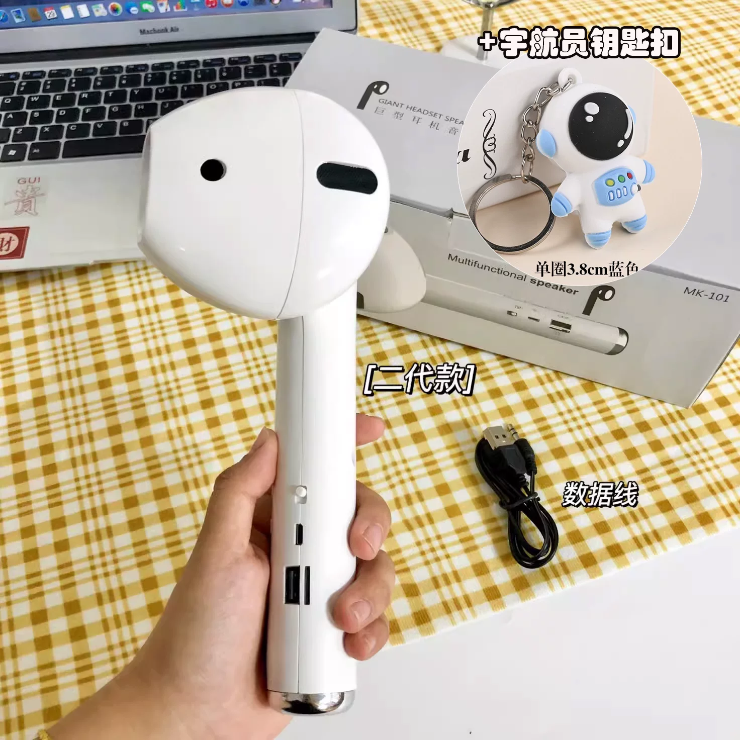 Большие наушники, забавное устройство, игрушка для мужчин и женщин, bluetooth, подарок на день рождения