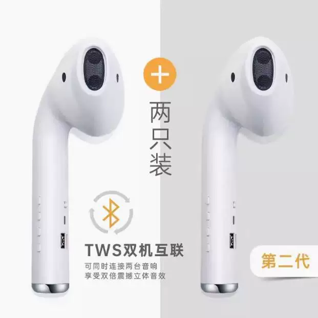 Большие наушники, забавное устройство, игрушка для мужчин и женщин, bluetooth, подарок на день рождения