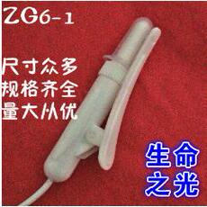 Носовая маска