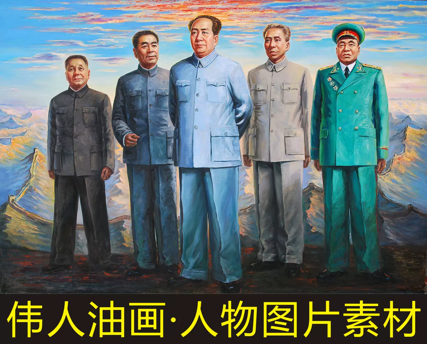 星空油画素材电子版名人梵高装饰画高清jpg格式tif格式图片素材