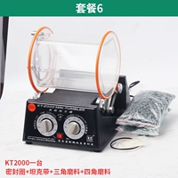 KT2000 Set Six