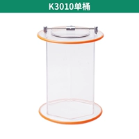 KT3010 Roll